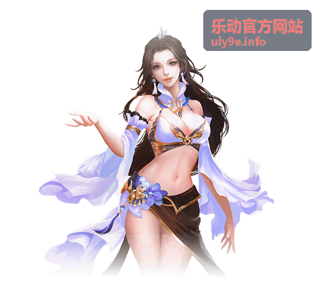 乐动官方网站力量训练基础课程封面
